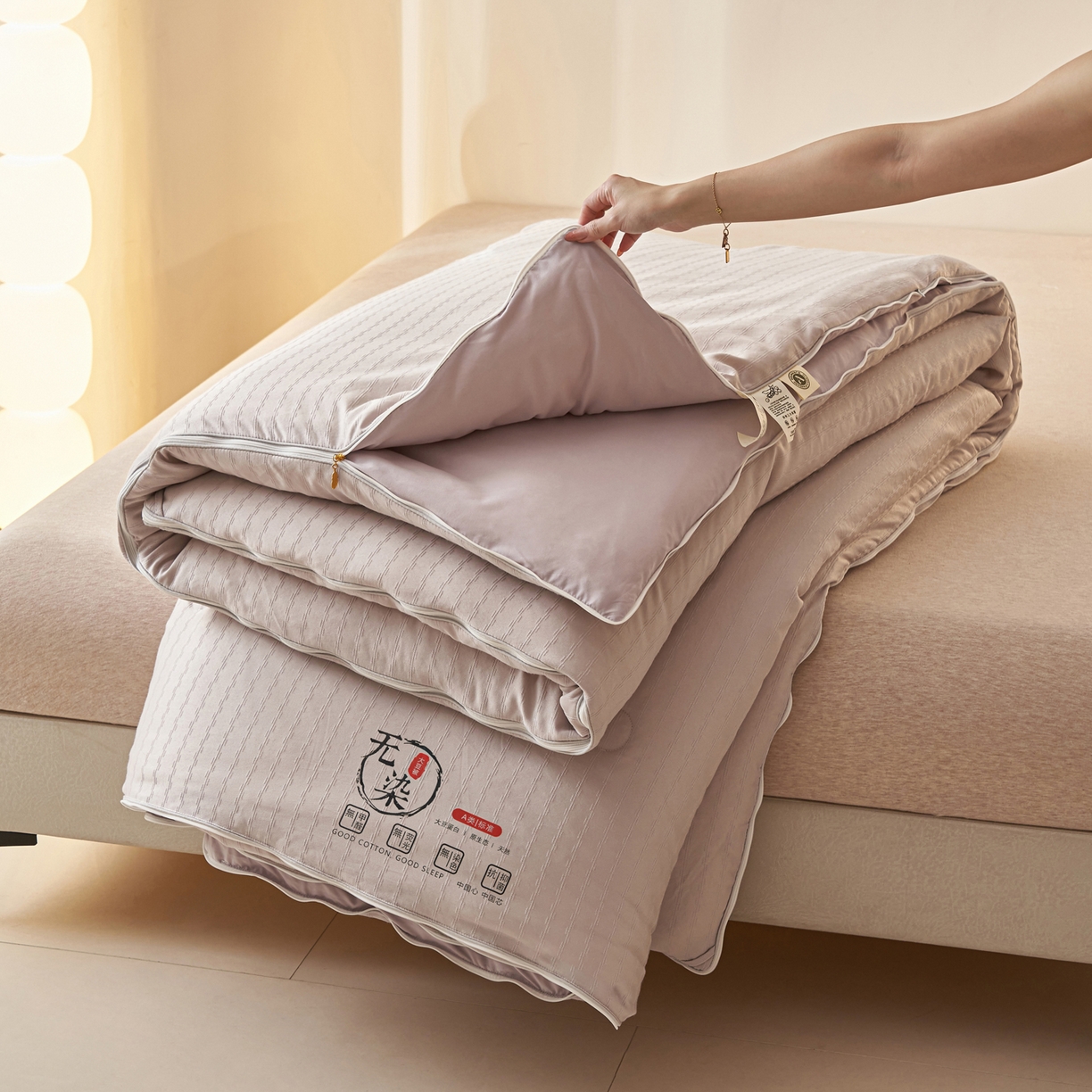 91家纺网 家纺一手货源 找家纺 子由家居 2025新款水洗长城格提花子母被被子被芯 长城格-浅灰