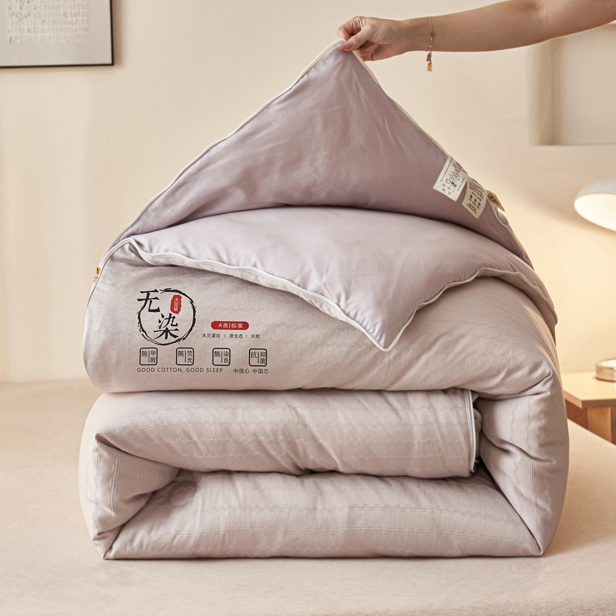 91家纺网 家纺一手货源 找家纺 子由家居 2025新款水洗长城格提花子母被被子被芯 长城格-浅灰