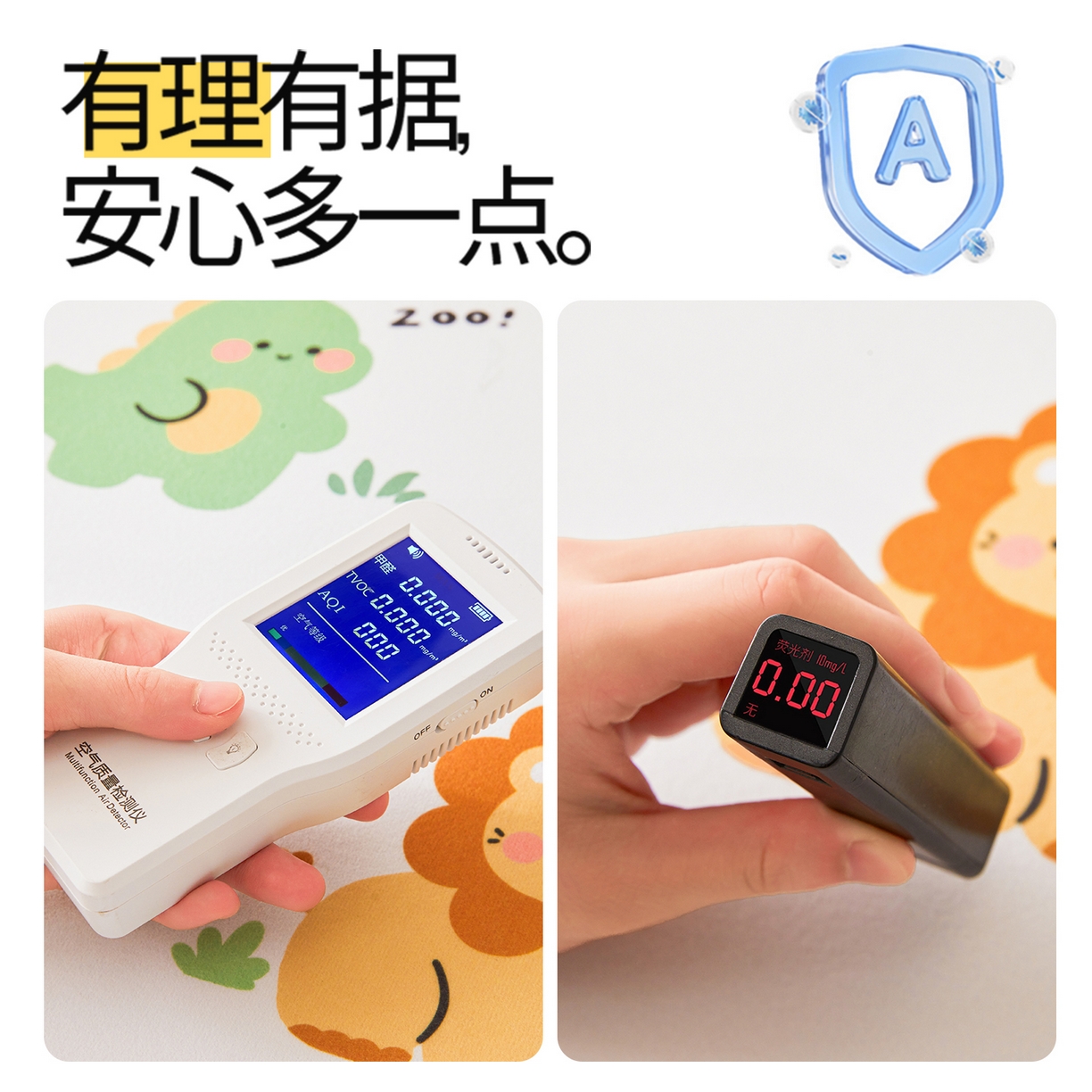 91家纺网 家纺一手货源 找家纺 雯豆家纺 2025新款TPU防水隔尿床笠防脏垫单床笠床笠单件 防水床笠-狮子辛巴