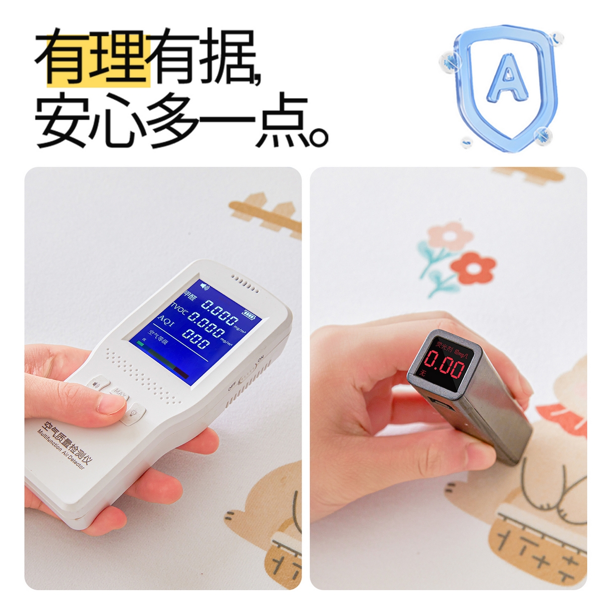 91家纺网 家纺一手货源 找家纺 雯豆家纺 2025新款TPU防水隔尿床笠防脏垫单床笠床笠单件 防水床笠-甜梦小兔