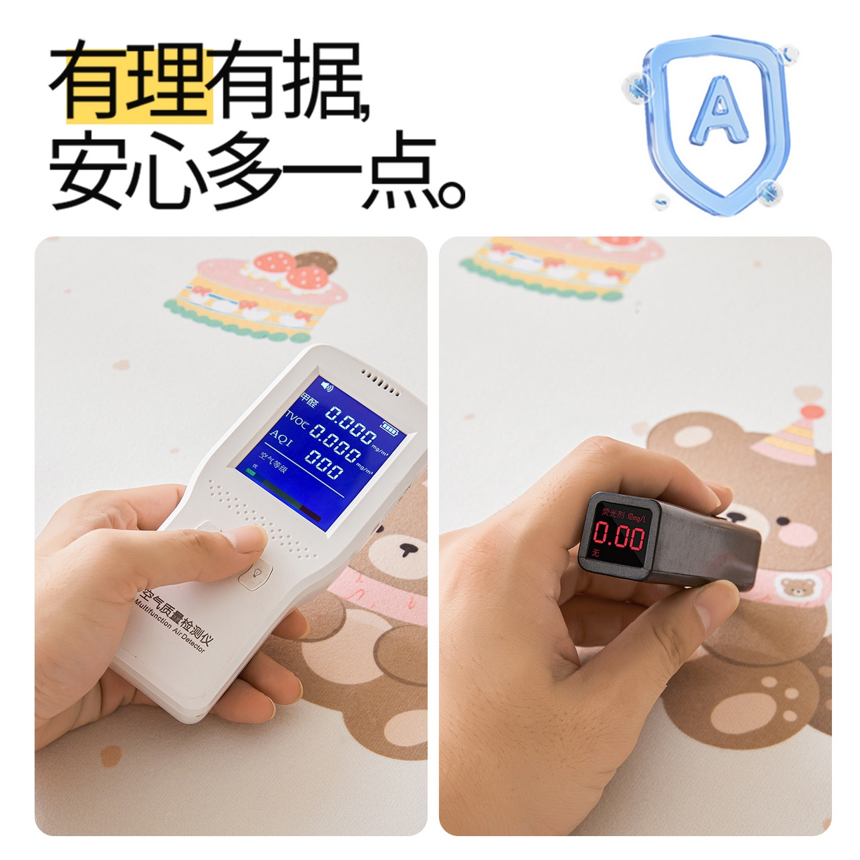 91家纺网 家纺一手货源 找家纺 雯豆家纺 2025新款TPU防水隔尿床笠防脏垫单床笠床笠单件 防水床笠-小伙伴