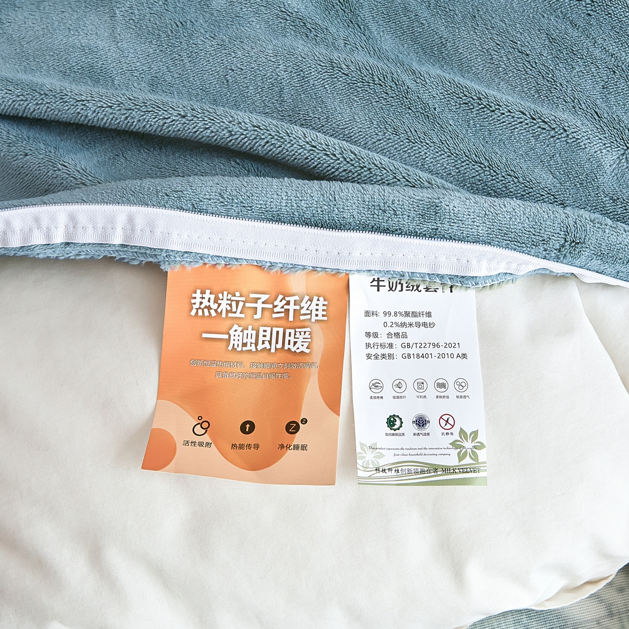 91家纺网 家纺一手货源 找家纺 言一 2025新款A类全消光超柔260G保暖加厚立体雕花牛奶绒四件套 霜语-蓝