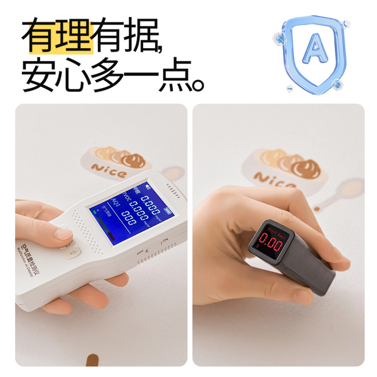 91家纺网 家纺一手货源 找家纺 雯豆家纺 2025新款TPU防水隔尿床笠防脏垫单床笠床笠单件 防水床笠-小熊派对