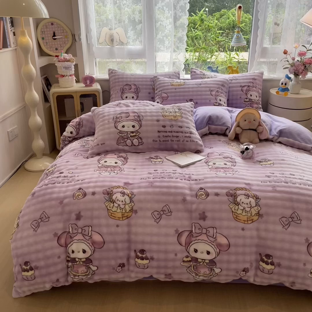 91家纺网 家纺一手货源 找家纺 （总）摩妮卡 2025新款小清新加厚260克牛奶绒泡泡绒四件套