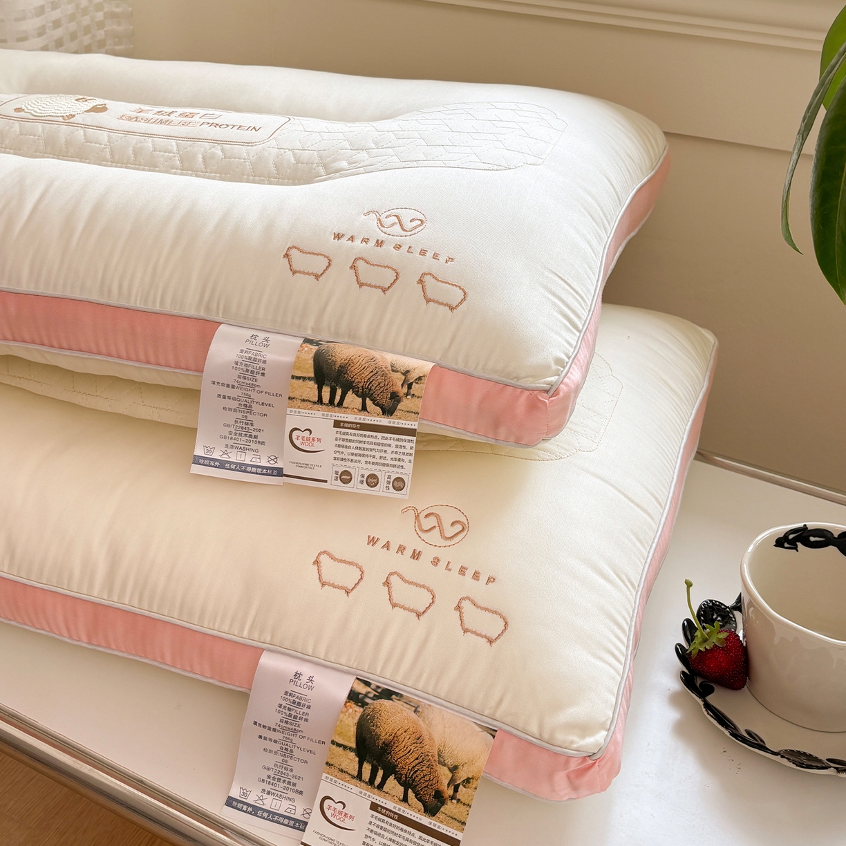 91家纺网 家纺一手货源 找家纺 青泽家纺 2025新款羊绒蛋白枕头枕芯 羊绒蛋白枕芯 中枕一只装