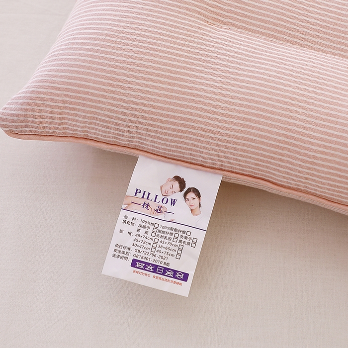 91家纺网 家纺一手货源 找家纺 万聚凯枕芯 2025新款棉里棉外枕 枕头枕芯 粉色