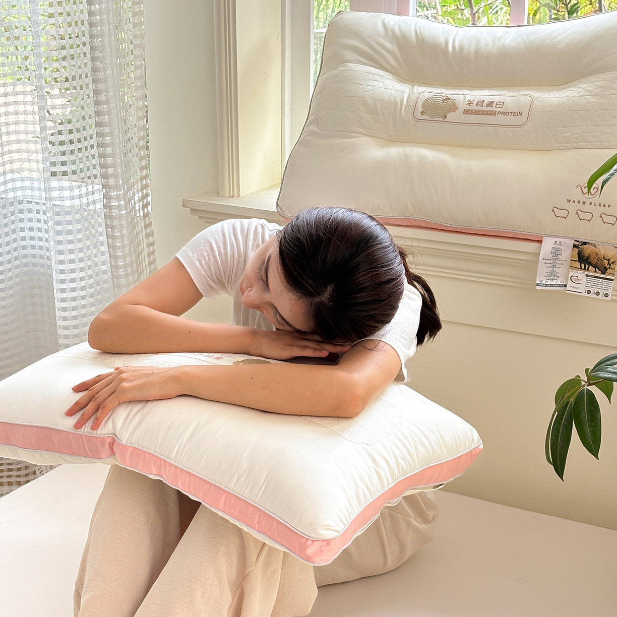 91家纺网 家纺一手货源 找家纺 青泽家纺 2025新款羊绒蛋白枕头枕芯 组合图仅供展示不可下单