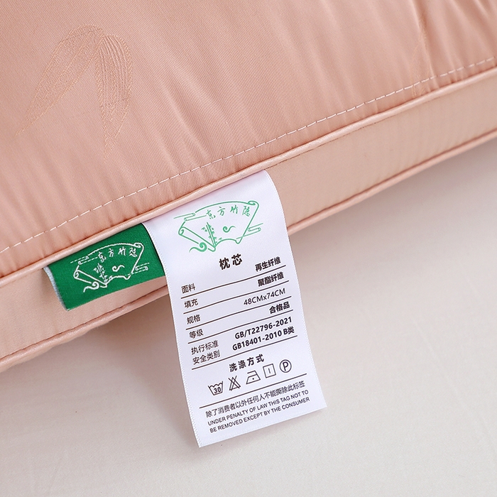 91家纺网 家纺一手货源 找家纺 万聚凯枕芯 2025新款竹影定型枕头枕芯 粉色