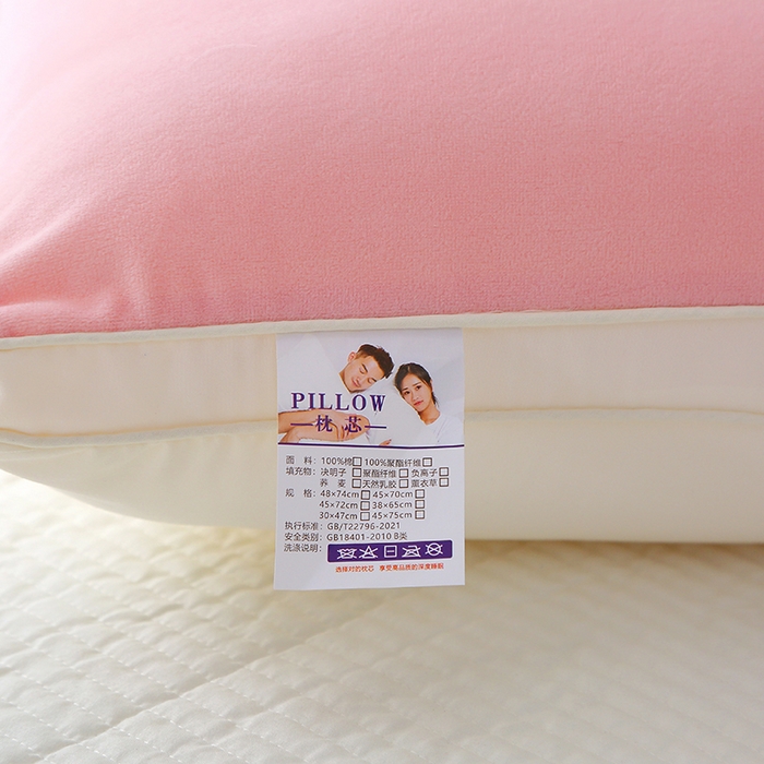 91家纺网 家纺一手货源 找家纺 万聚凯枕芯 2025新款狗绒枕头枕芯 粉色