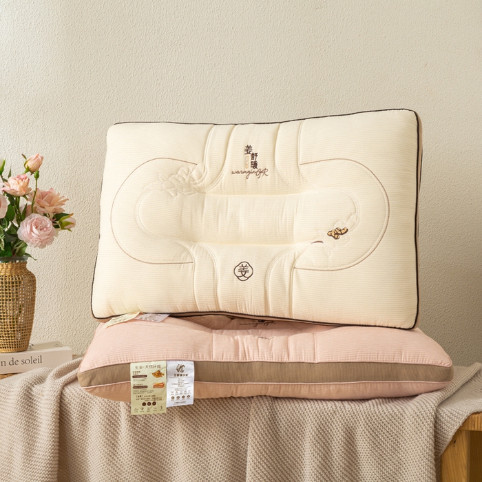 91家纺网 家纺一手货源 找家纺 万聚凯枕芯 2025新款姜舒暖护颈枕 枕头枕芯 黄色