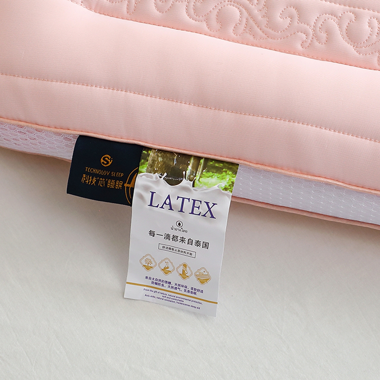 91家纺网 家纺一手货源 找家纺 万聚凯枕芯 2025新款小植决定型枕 枕头枕芯 粉色