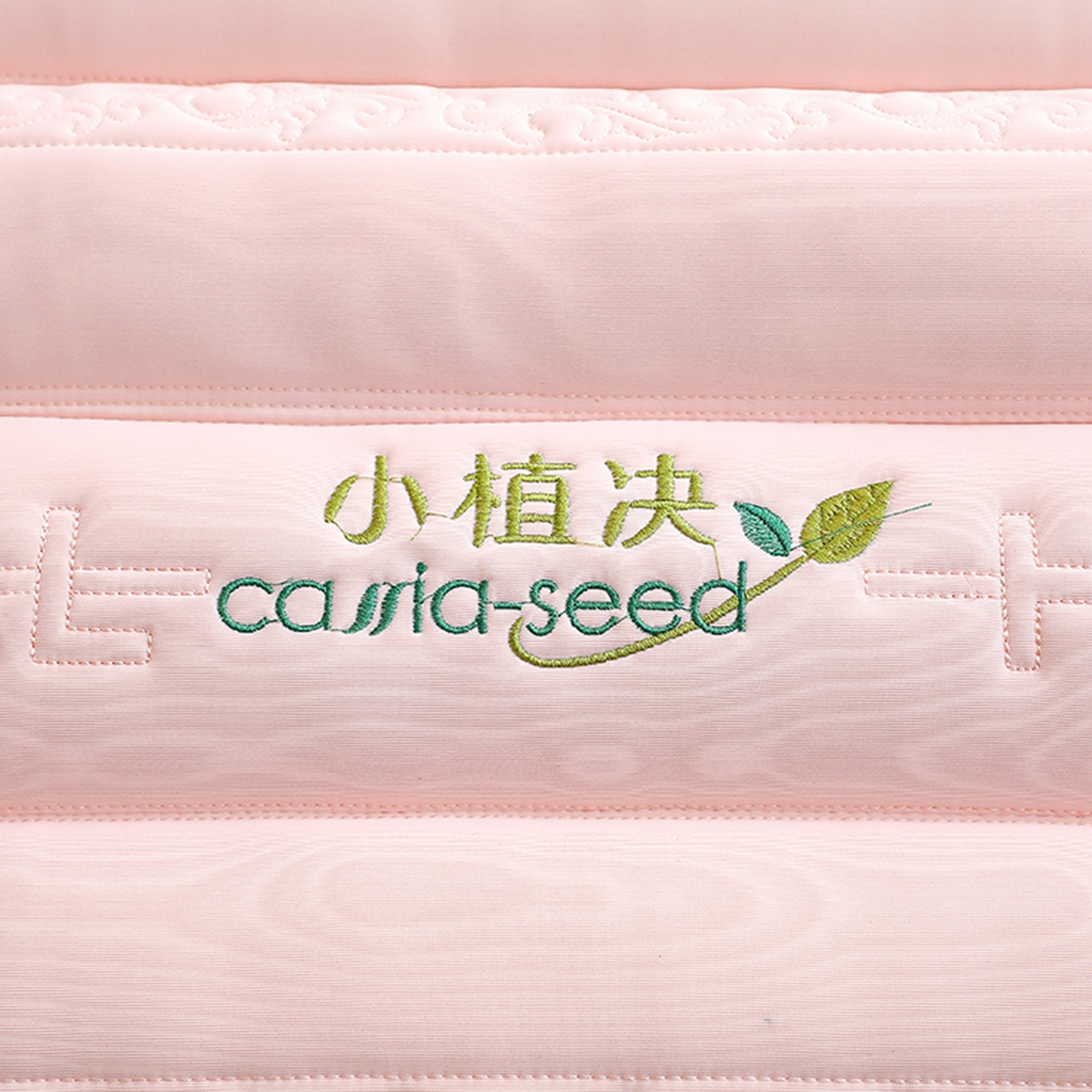 91家纺网 家纺一手货源 找家纺 万聚凯枕芯 2025新款小植决定型枕 枕头枕芯 粉色