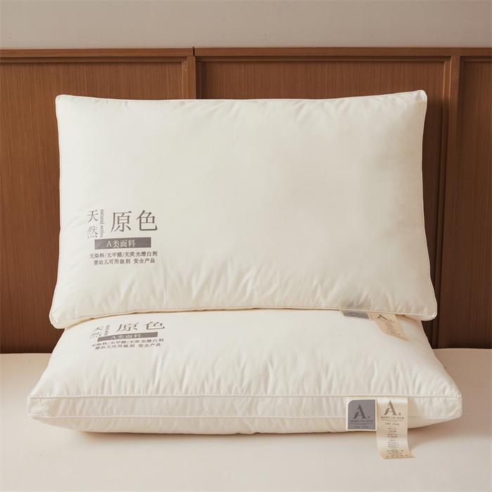 91家纺网 家纺一手货源 找家纺 铺尚美家纺 2025新款A类无荧光原色枕头枕芯单边款立体款学生枕 立体-无染原色