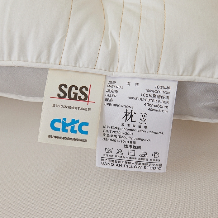 91家纺网 家纺一手货源 找家纺 （总）铺尚美家纺 2025新款刺绣顽皮狗亲子枕头枕芯