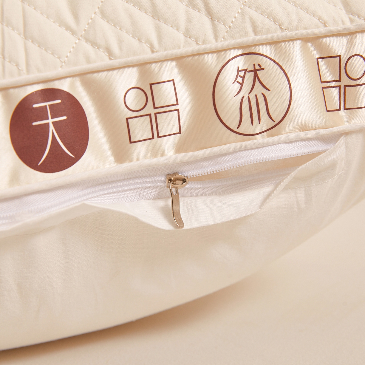 91家纺网 家纺一手货源 找家纺 （总）铺尚美家纺 2025新款大豆金边烫画枕头枕芯性价比冲量款