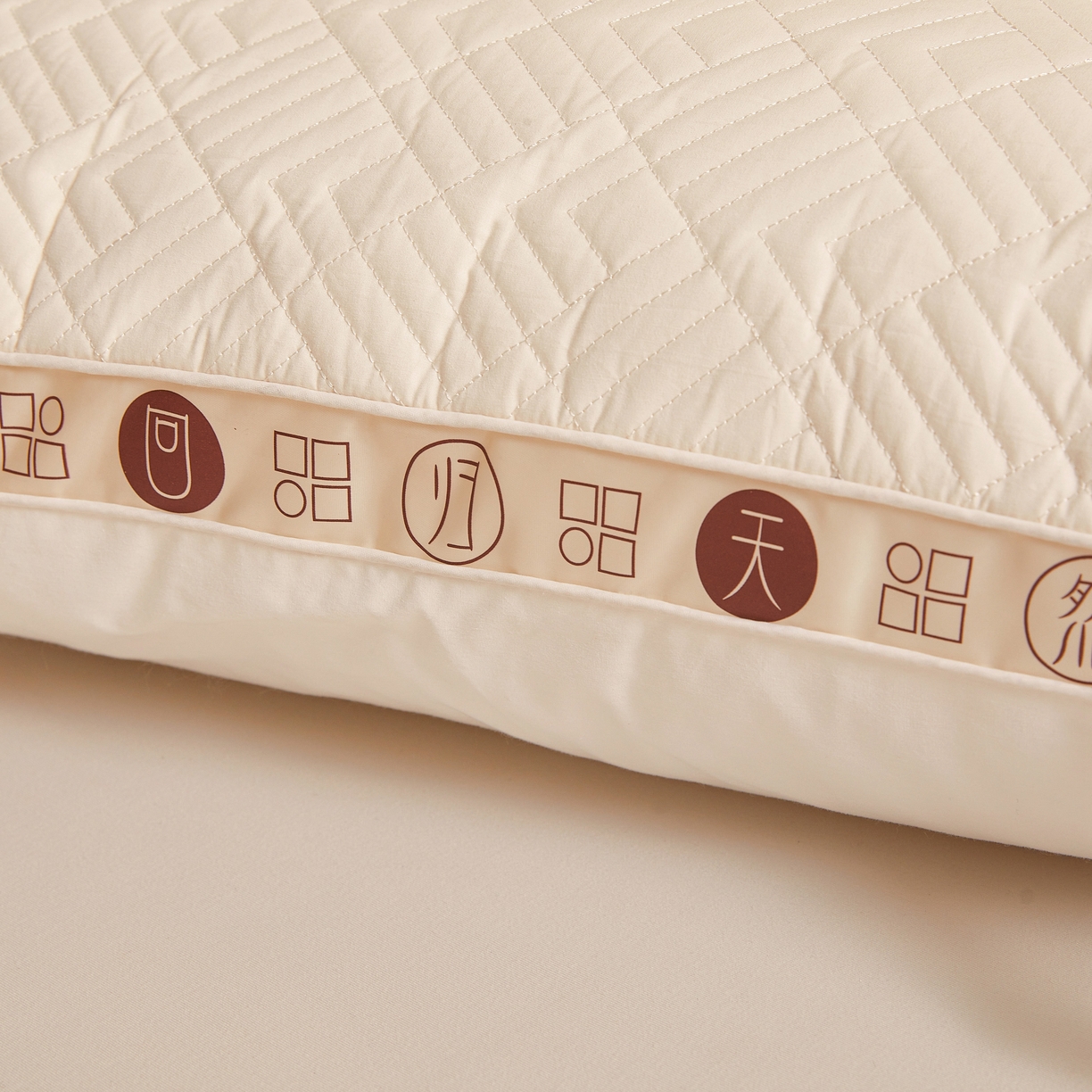 91家纺网 家纺一手货源 找家纺 （总）铺尚美家纺 2025新款大豆金边烫画枕头枕芯性价比冲量款