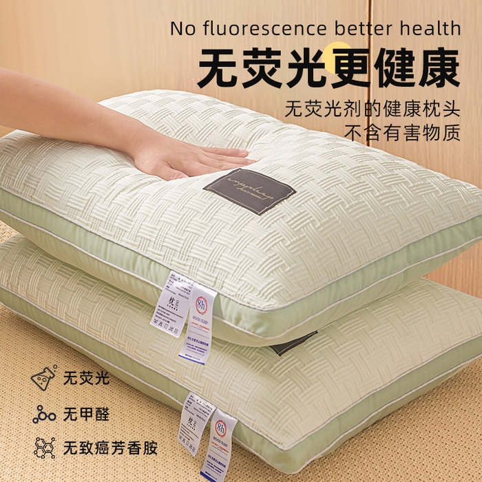 91家纺网 家纺一手货源 找家纺 （总）铺尚美家纺 2025新款针织提花立体枕冲量爆款 高度填充可定制 枕头枕芯