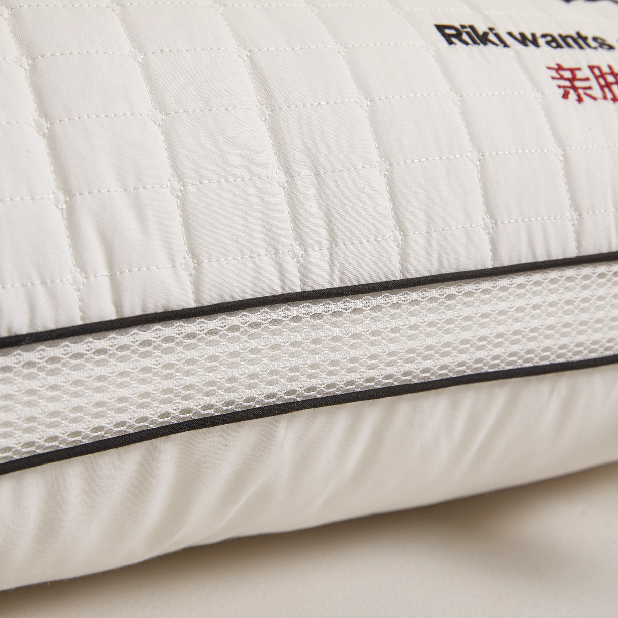 91家纺网 家纺一手货源 找家纺 （总）铺尚美家纺 2025新款全棉新疆棉枕头枕芯学生枕芯棉烫画枕芯小方格新疆烫画枕头枕芯