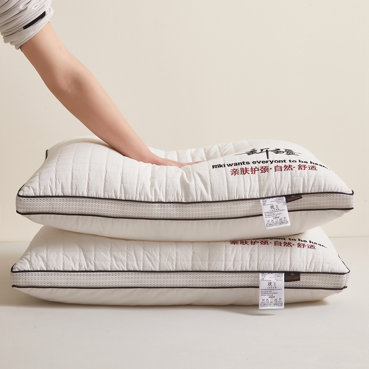 91家纺网 家纺一手货源 找家纺 （总）铺尚美家纺 2025新款全棉新疆棉枕头枕芯学生枕芯棉烫画枕芯小方格新疆烫画枕头枕芯