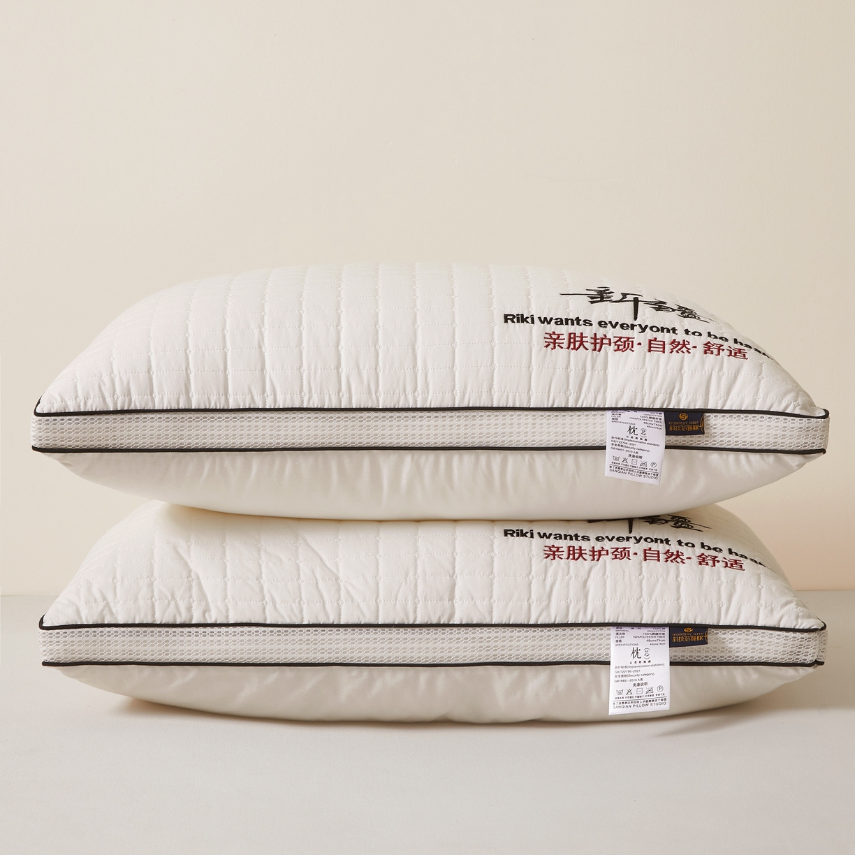 91家纺网 家纺一手货源 找家纺 （总）铺尚美家纺 2025新款全棉新疆棉枕头枕芯学生枕芯棉烫画枕芯小方格新疆烫画枕头枕芯