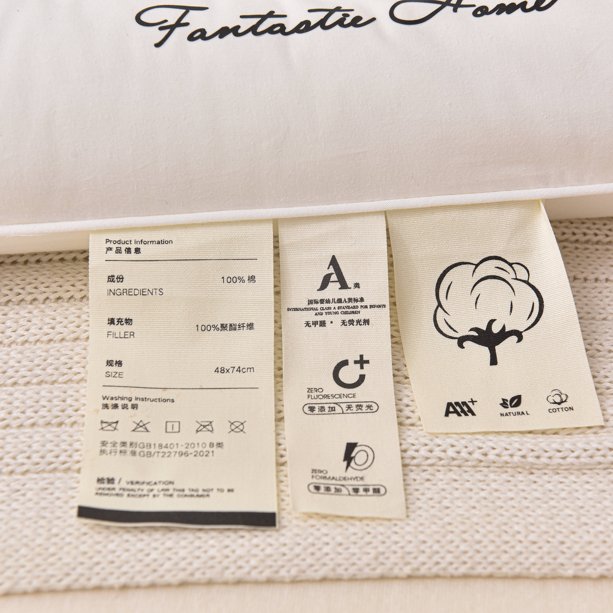 91家纺网 家纺一手货源 找家纺 （总）铺尚美家纺 2025新款全棉纯棉超低枕新疆棉花烫画枕枕头枕芯