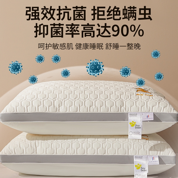 91家纺网 家纺一手货源 找家纺 （总）铺尚美家纺 2025新款全棉纯棉刺绣卡通柯基立体枕头枕芯