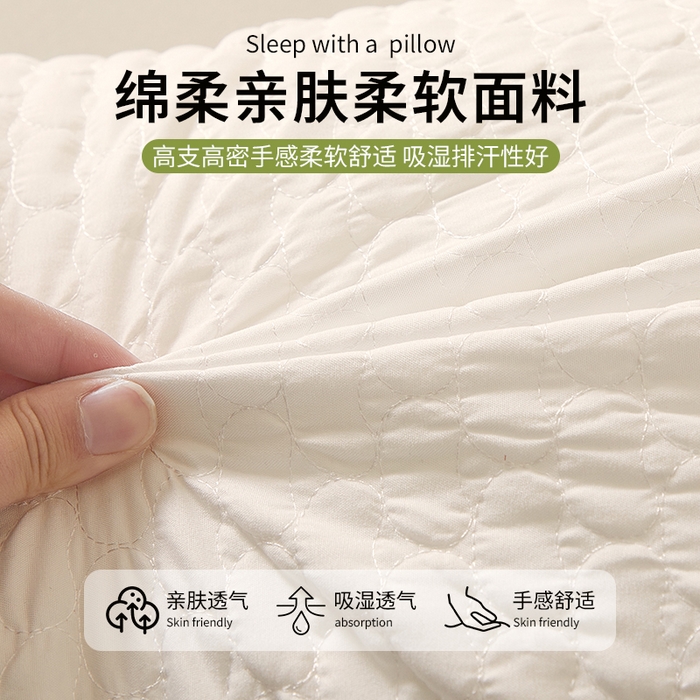 91家纺网 家纺一手货源 找家纺 铺尚美家纺 2025新款绗缝绿色刺绣枕头枕芯 低枕【单支装】