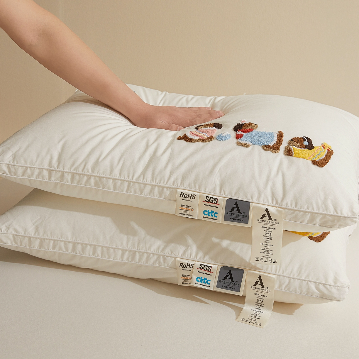 91家纺网 家纺一手货源 找家纺 （总）铺尚美家纺 2025新款全棉毛巾绣纯棉枕头枕芯卡通三只小狗枕头枕芯