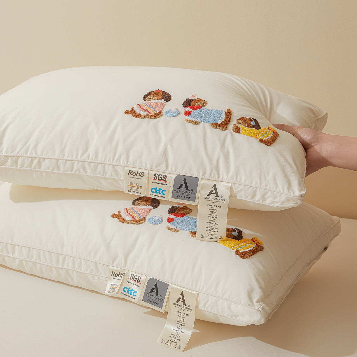 91家纺网 家纺一手货源 找家纺 （总）铺尚美家纺 2025新款全棉毛巾绣纯棉枕头枕芯卡通三只小狗枕头枕芯