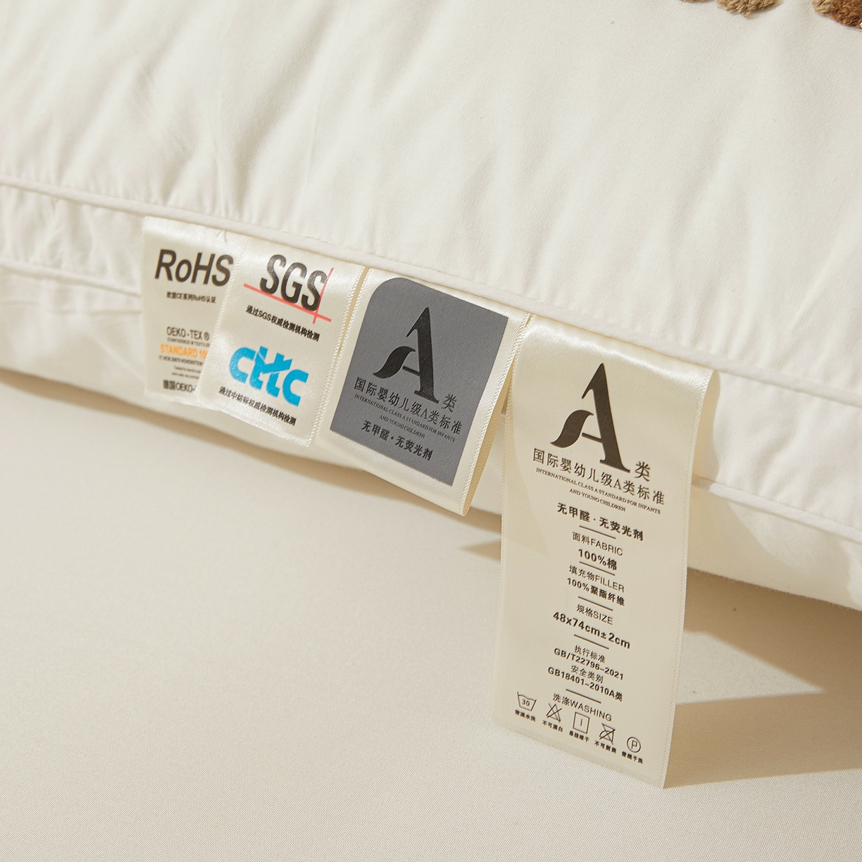 91家纺网 家纺一手货源 找家纺 （总）铺尚美家纺 2025新款全棉毛巾绣纯棉枕头枕芯卡通三只小狗枕头枕芯