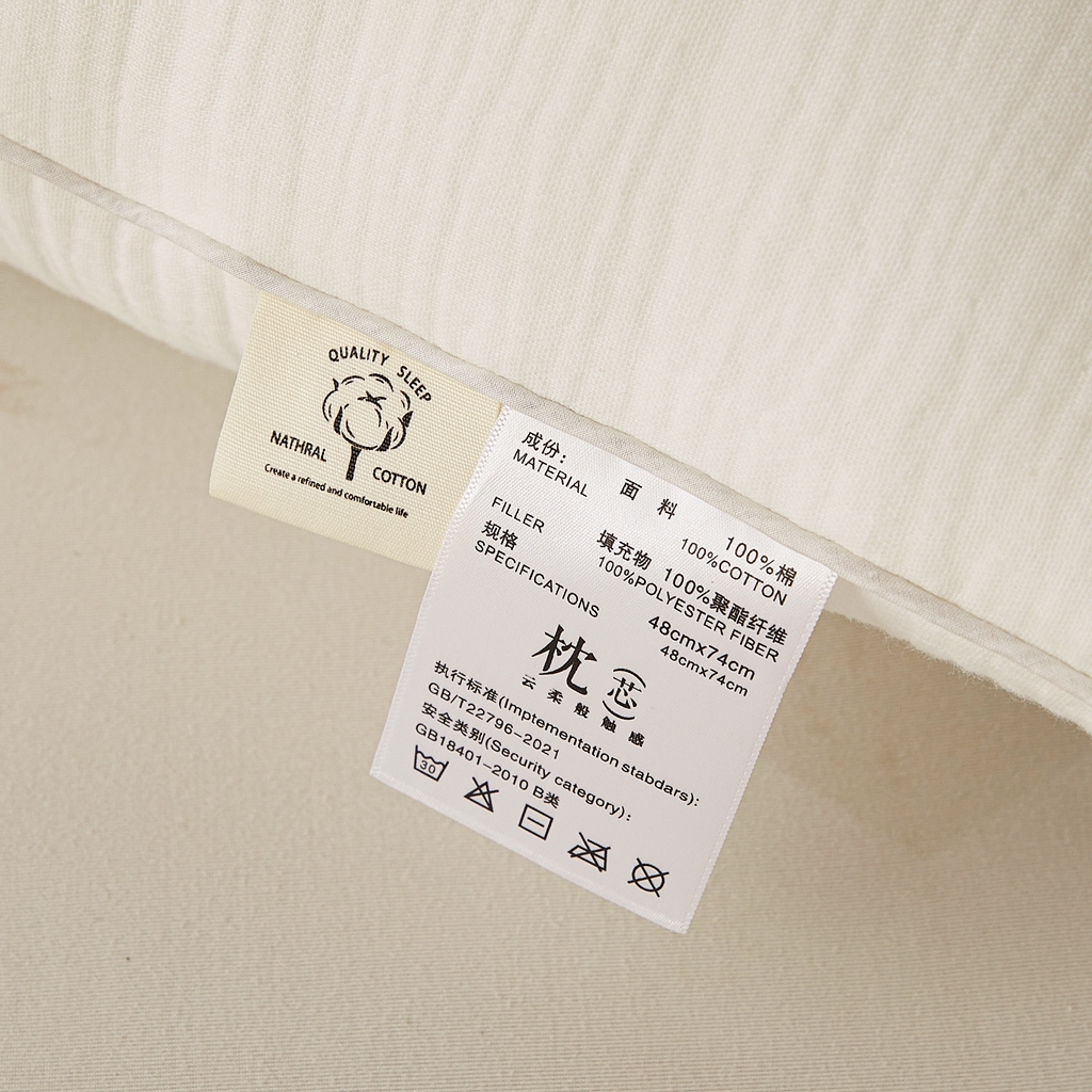 91家纺网 家纺一手货源 找家纺 （总）铺尚美家纺 2025新款日式 全棉纯棉邹邹双层纱枕芯 柔软透气亲肤枕 A类本色枕头芯 枕头枕芯