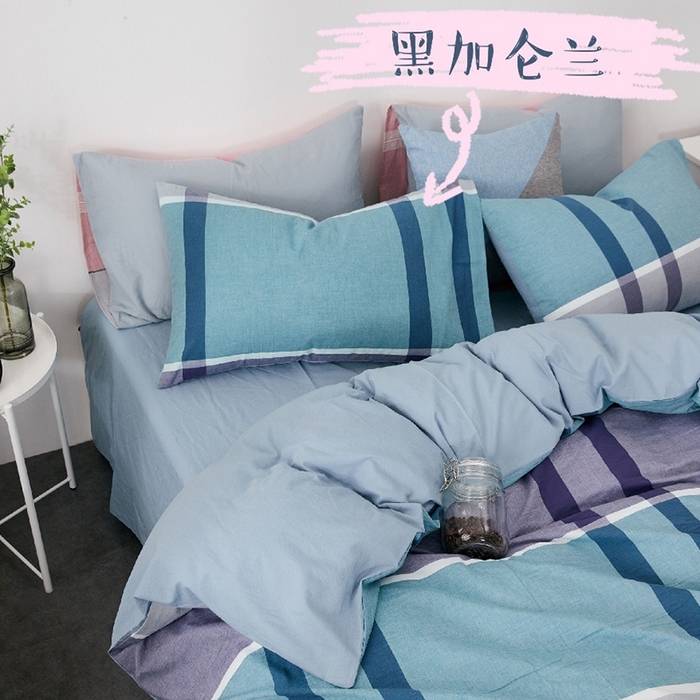 91家纺网 家纺一手货源 找家纺 （总）贝尔 2025新款全棉纯棉水洗棉枕套