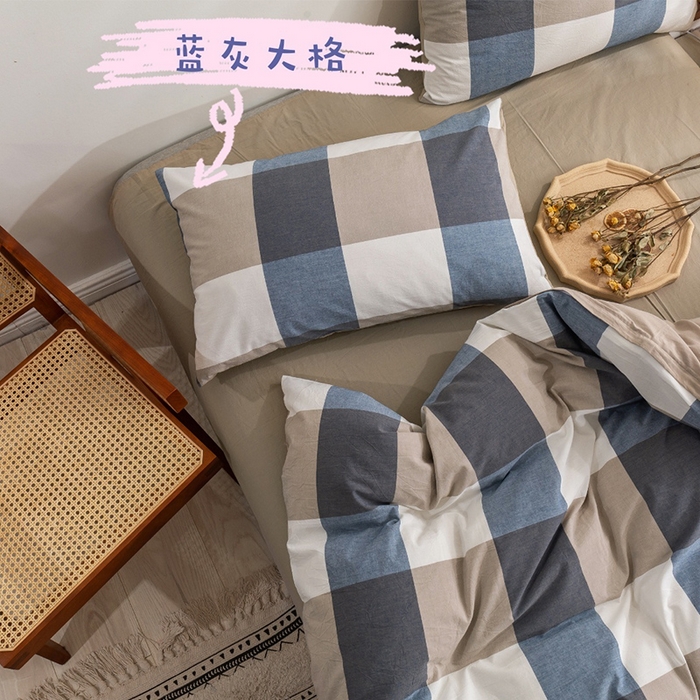 91家纺网 家纺一手货源 找家纺 （总）贝尔 2025新款全棉纯棉水洗棉枕套