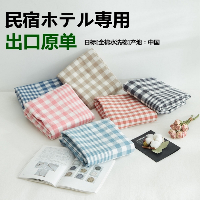 91家纺网 家纺一手货源 找家纺 （总）贝尔 2025新款全棉纯棉水洗棉枕套