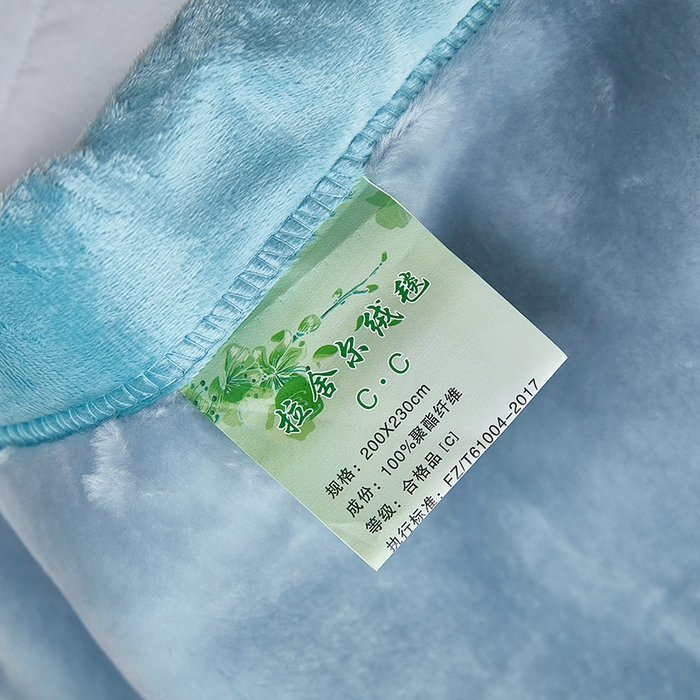 91家纺网 家纺一手货源 找家纺 静宝乳胶 2025新款双层加厚拉舍尔毛毯4-12斤CC-022 躲猫猫-蓝