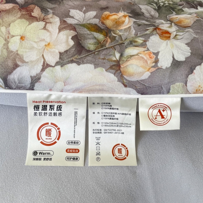 91家纺网 家纺一手货源 找家纺 小禹仔家纺  2025新款亲肤柔软大豆被数码印花针织棉大豆被冬被子被芯春秋被 碧澜绿