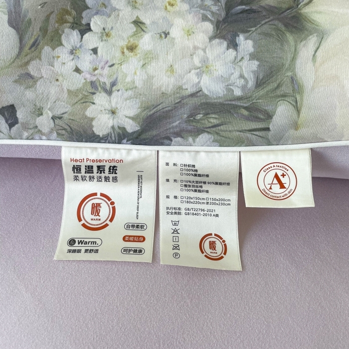 91家纺网 家纺一手货源 找家纺 小禹仔家纺  2025新款亲肤柔软大豆被数码印花针织棉大豆被冬被子被芯春秋被 风月灰