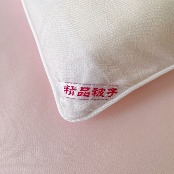 91家纺网 家纺一手货源 找家纺 小禹仔家纺  2025新款亲肤柔软大豆被数码印花针织棉大豆被冬被子被芯春秋被 眷恋粉