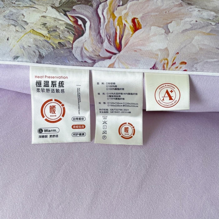 91家纺网 家纺一手货源 找家纺 小禹仔家纺  2025新款亲肤柔软大豆被数码印花针织棉大豆被冬被子被芯春秋被 恋薇时节粉