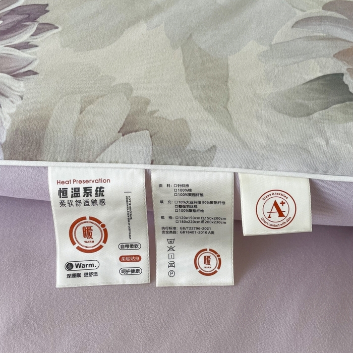 91家纺网 家纺一手货源 找家纺 小禹仔家纺  2025新款亲肤柔软大豆被数码印花针织棉大豆被冬被子被芯春秋被 漫山花影