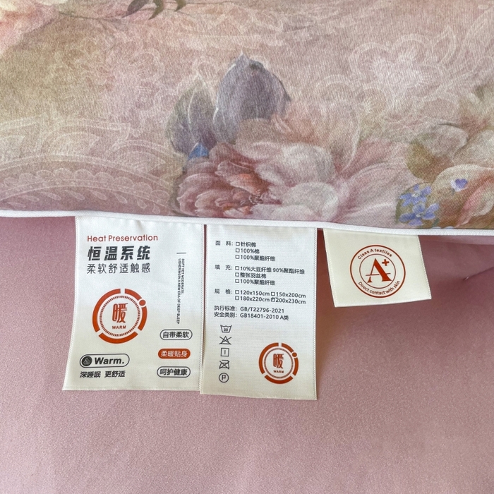 91家纺网 家纺一手货源 找家纺 小禹仔家纺  2025新款亲肤柔软大豆被数码印花针织棉大豆被冬被子被芯春秋被 陌野咖