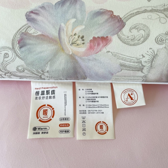 91家纺网 家纺一手货源 找家纺 小禹仔家纺  2025新款亲肤柔软大豆被数码印花针织棉大豆被冬被子被芯春秋被 蔷薇粉