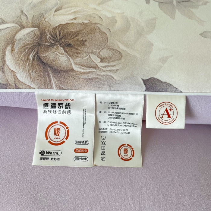 91家纺网 家纺一手货源 找家纺 小禹仔家纺  2025新款亲肤柔软大豆被数码印花针织棉大豆被冬被子被芯春秋被 俏佳人紫