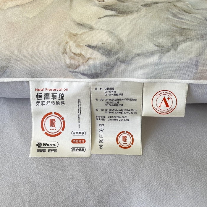 91家纺网 家纺一手货源 找家纺 小禹仔家纺  2025新款亲肤柔软大豆被数码印花针织棉大豆被冬被子被芯春秋被 云裳兰