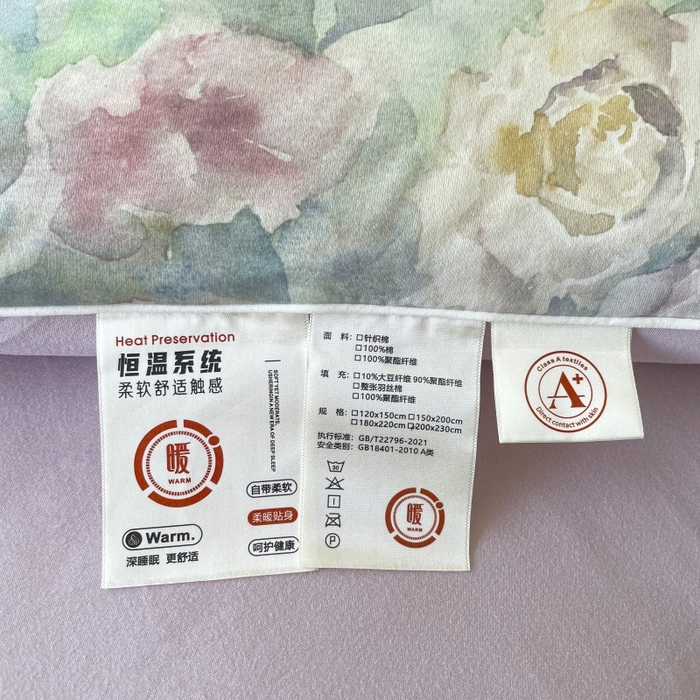 91家纺网 家纺一手货源 找家纺 小禹仔家纺  2025新款亲肤柔软大豆被数码印花针织棉大豆被冬被子被芯春秋被 醉花绿