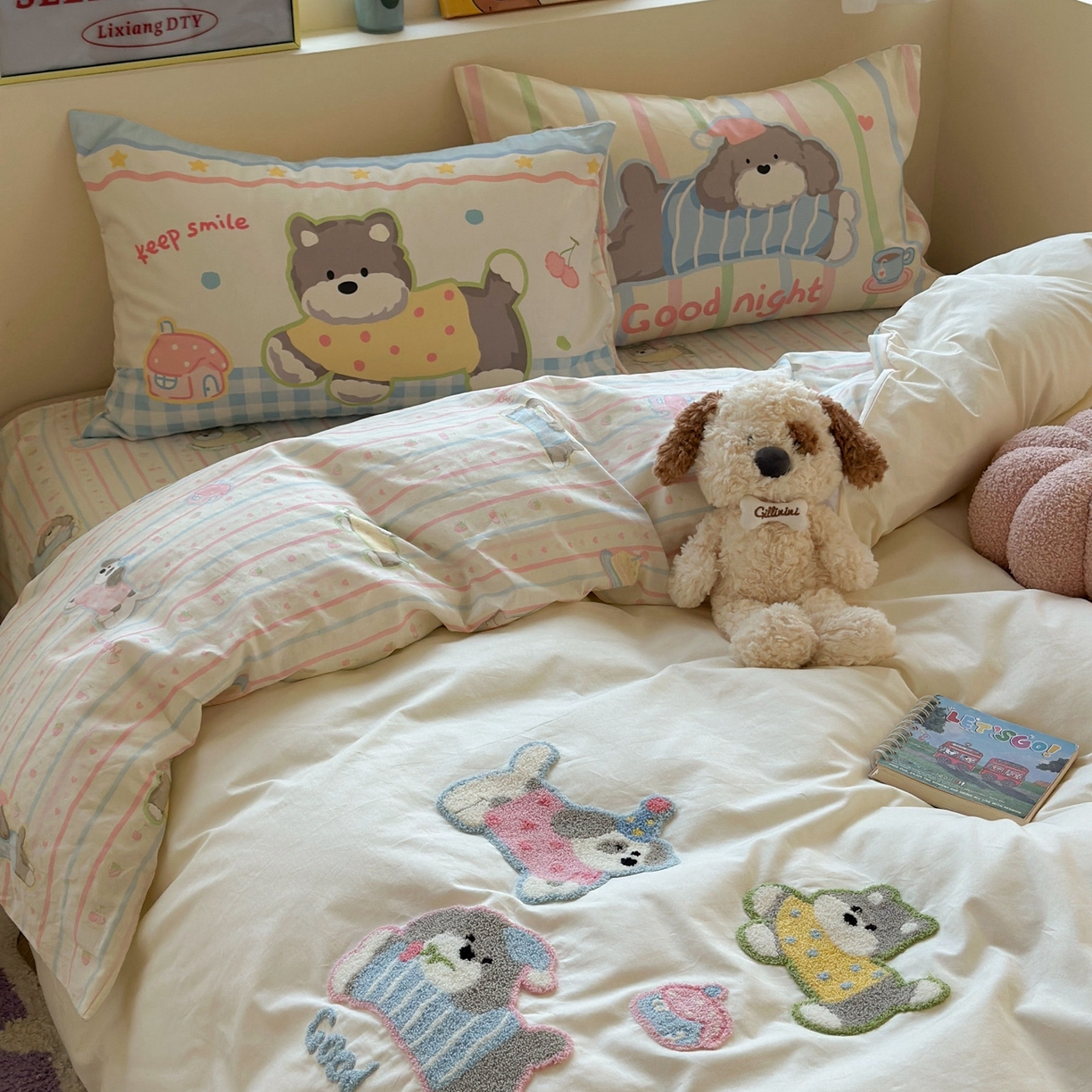 91家纺网 家纺一手货源 找家纺 柚子YOUTH 2025新款全棉纯棉印花毛巾绣四件套 狗狗之家