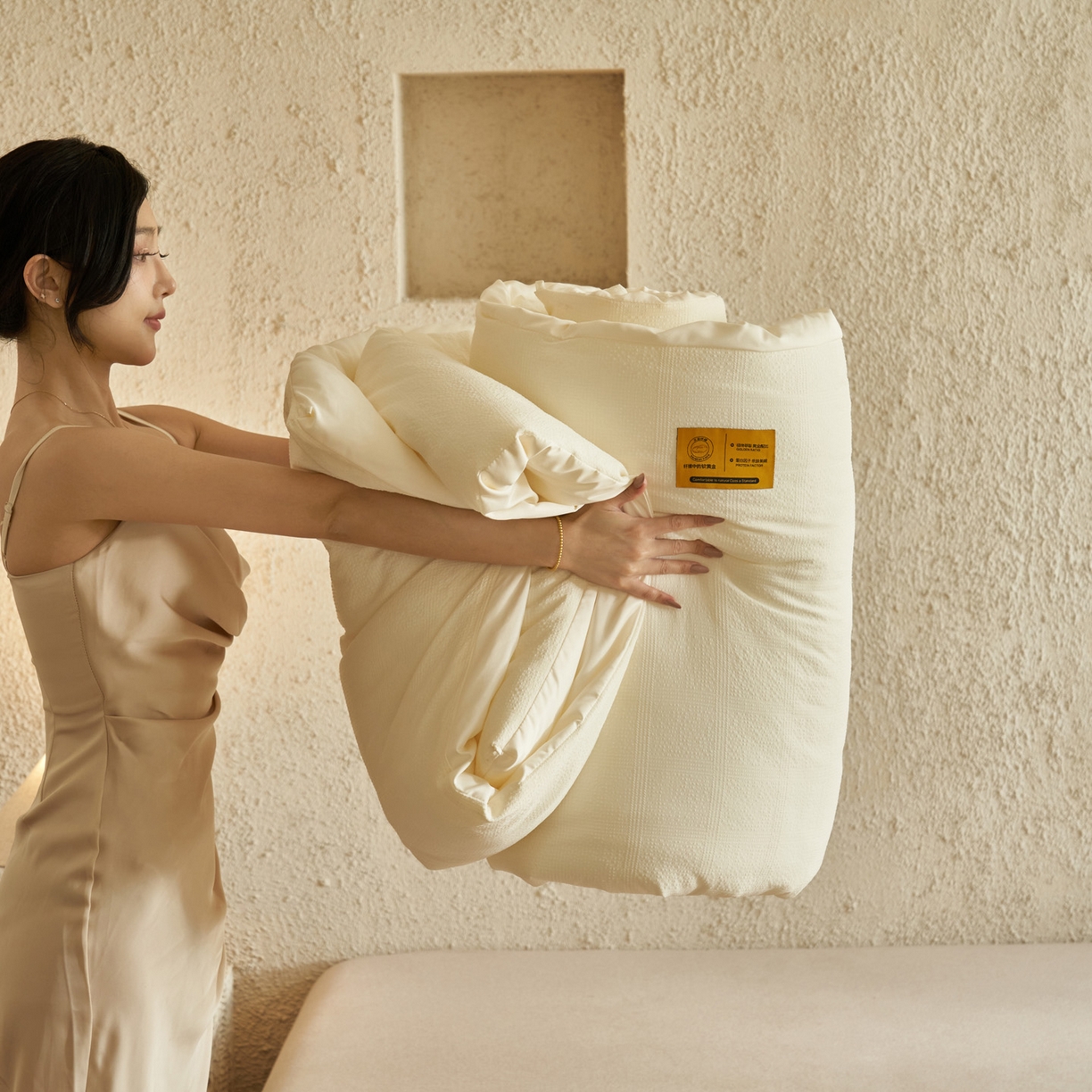 91家纺网 家纺一手货源 找家纺 子由家居 2025新款围棋华夫格提花大豆冬被被子被芯 围棋华夫格-本白