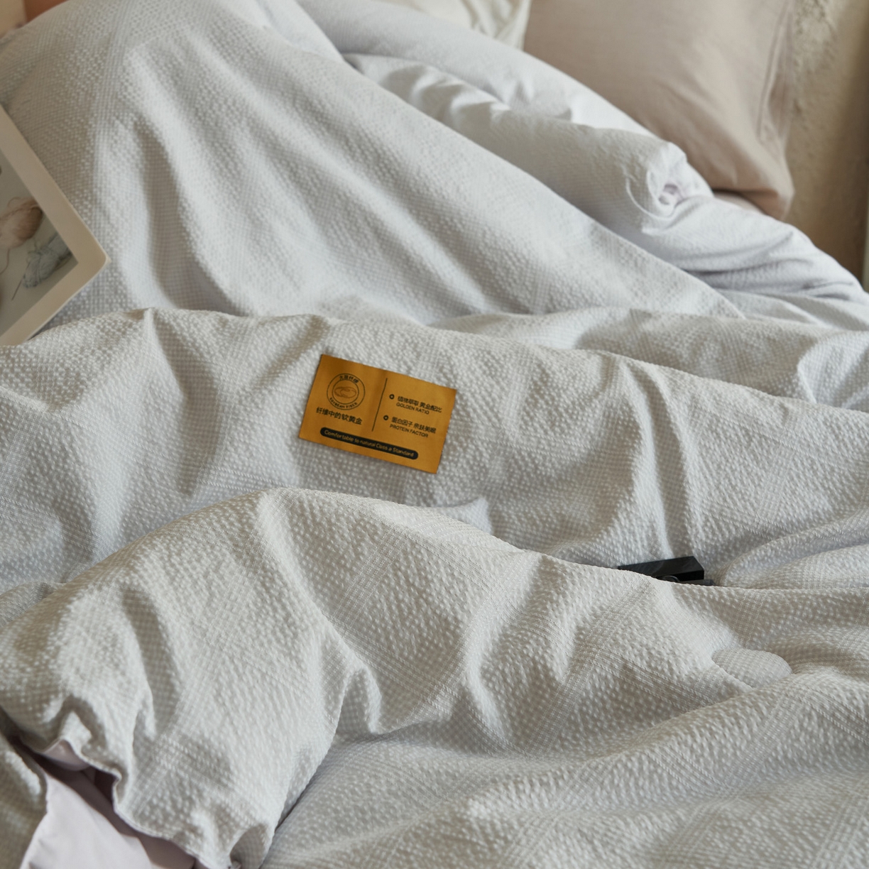 91家纺网 家纺一手货源 找家纺 子由家居 2025新款围棋华夫格提花大豆冬被被子被芯 围棋华夫格-浅灰