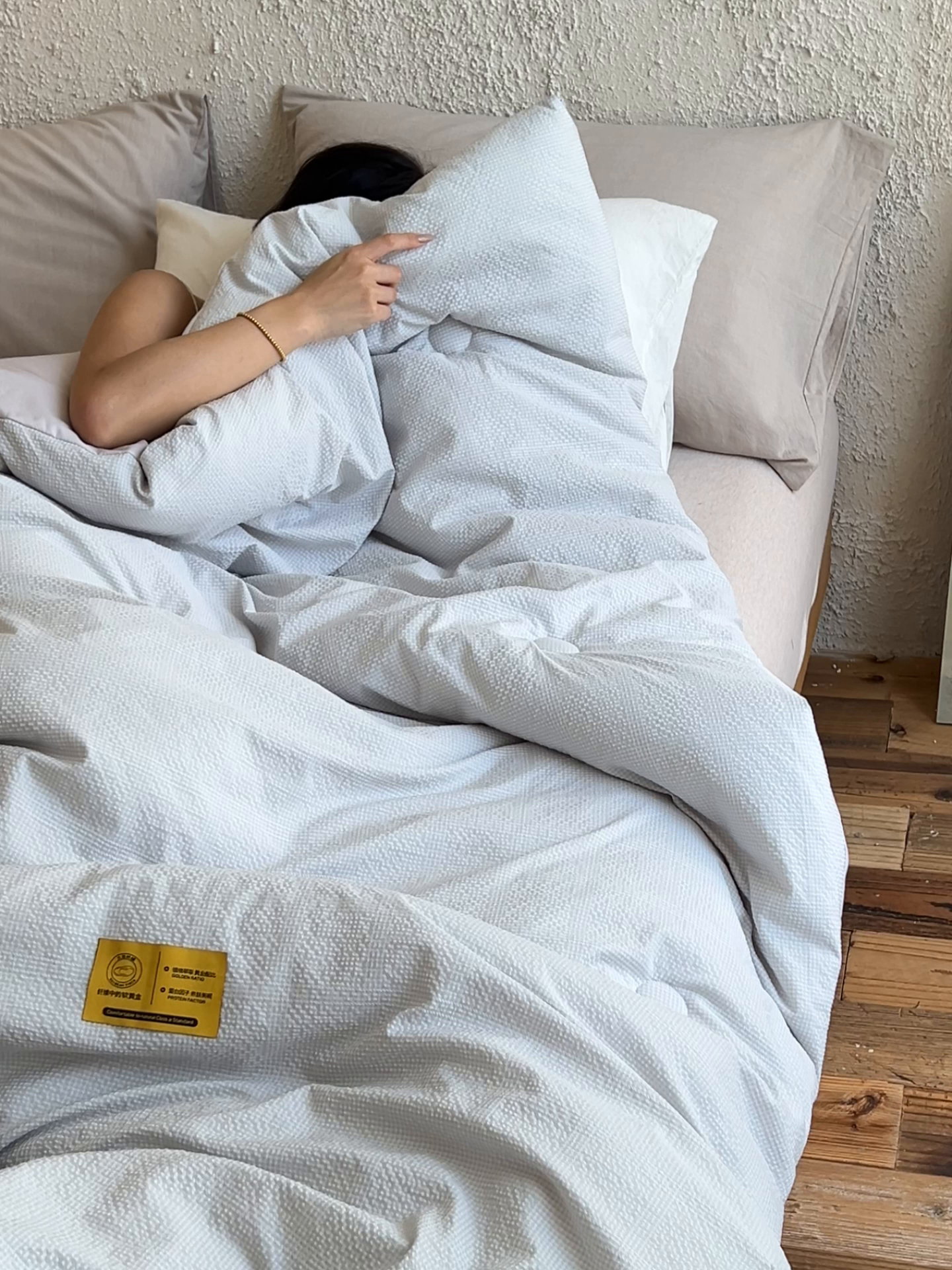 91家纺网 家纺一手货源 找家纺 子由家居 2025新款围棋华夫格提花大豆冬被被子被芯 围棋华夫格-浅灰