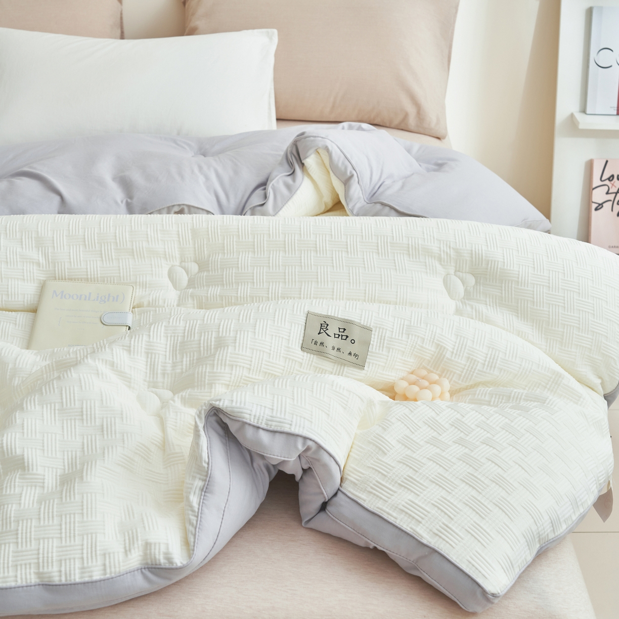 91家纺网 家纺一手货源 找家纺 （总）子由家居 2025新款针织良品格拼色大豆纤维冬被被子被芯